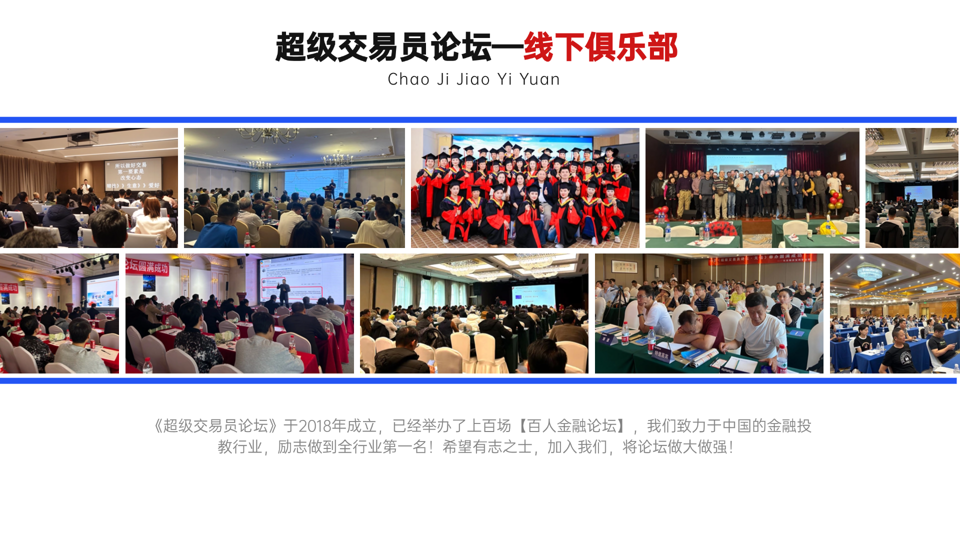 并列关系1项PPT图文页.png