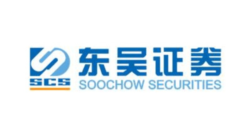 东吴证券