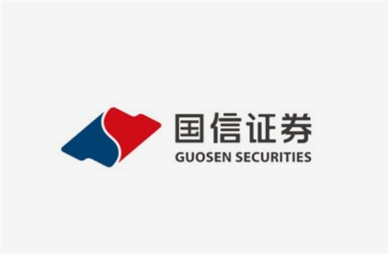 国信证券